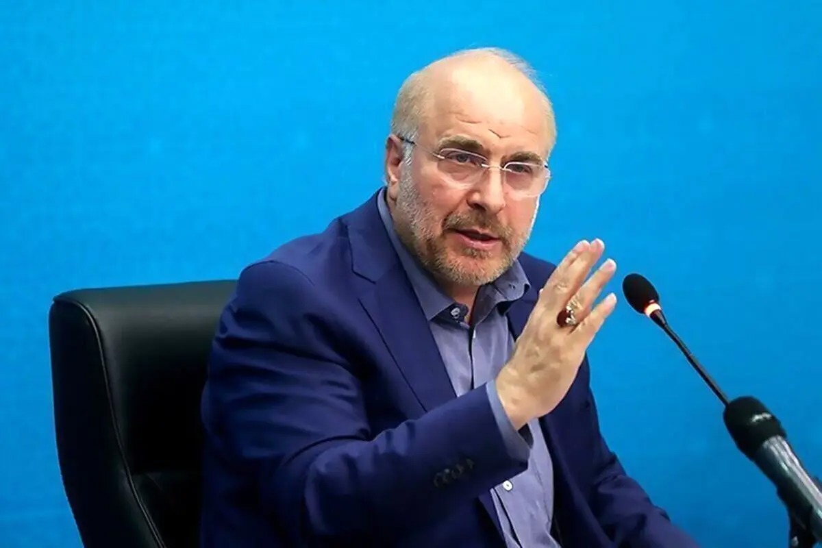 قالیباف به تیم ملی: با افتخار به خانه برگردید؛ ایران به شما می‌بالد