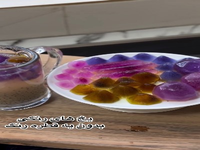 یخ های رنگی درست کن