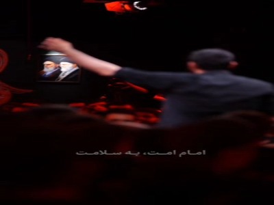 نوحه‌خوانی مهدی رسولی در فراق رهبر شهید