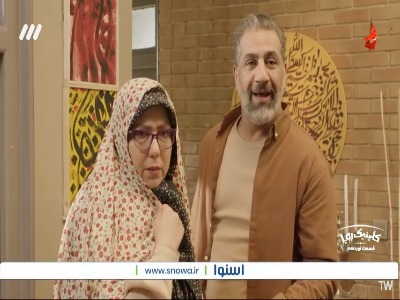 این یه سوسکم نمیتونه بکشه!