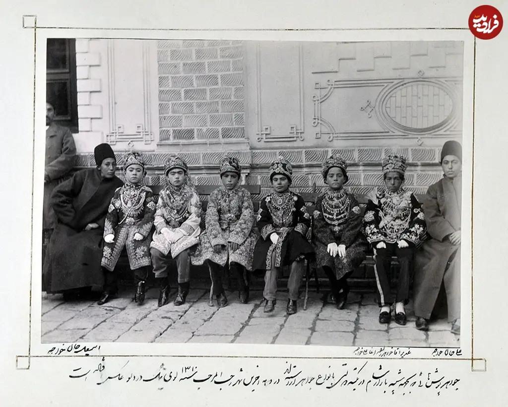 آریا بانو