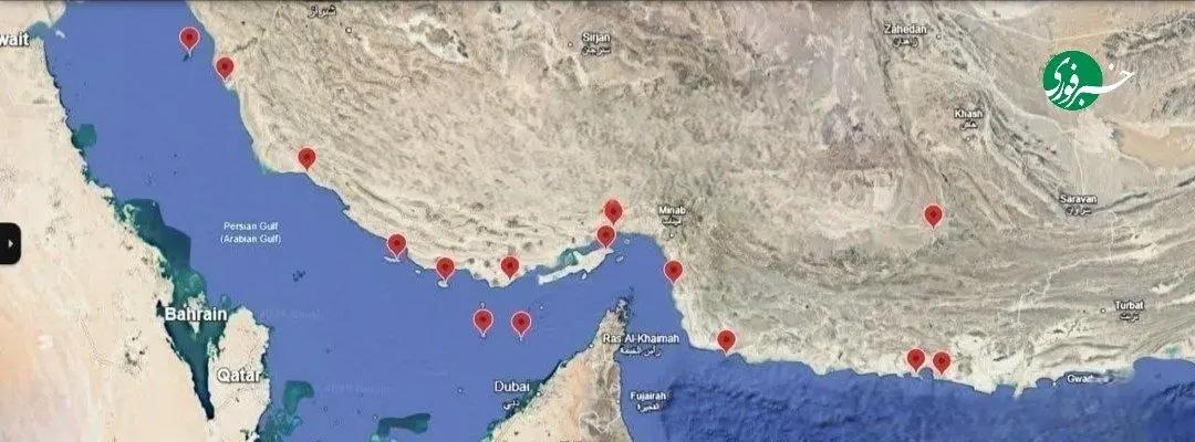 آریا بانو