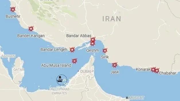 آریا بانو