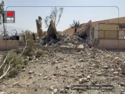 حمله جنایتکارانه آمریکا به منطقه حفاظت شده طارم