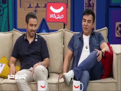 عجیب ترین مواجه عموپورنگ با یکی از طرفدارانش