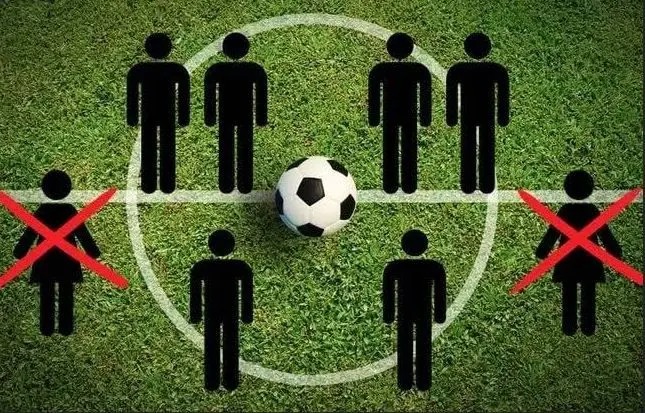 پنج بازیکن را نام ببر | آیا زنان هنوز نمی‌توانند درباره فوتبال حرف بزنند؟