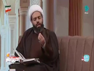 نامه پرمفهوم امیرالمومنین (ع) به ابن عباس