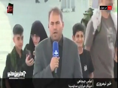 آخرین آمارها از تمهیدات مسئولان در مرز مهران