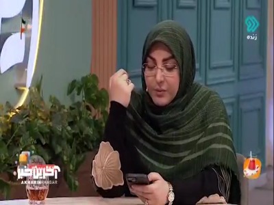 خانم‌ها حس ارزشمندی را دوست دارند