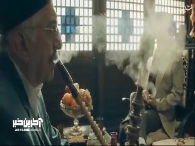 پیشکش خجسته به اصلان توقع خان بالا از بصیرالملک!