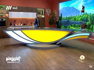 همه چیز درباره باریستایی و معنای فارسی این کلمه