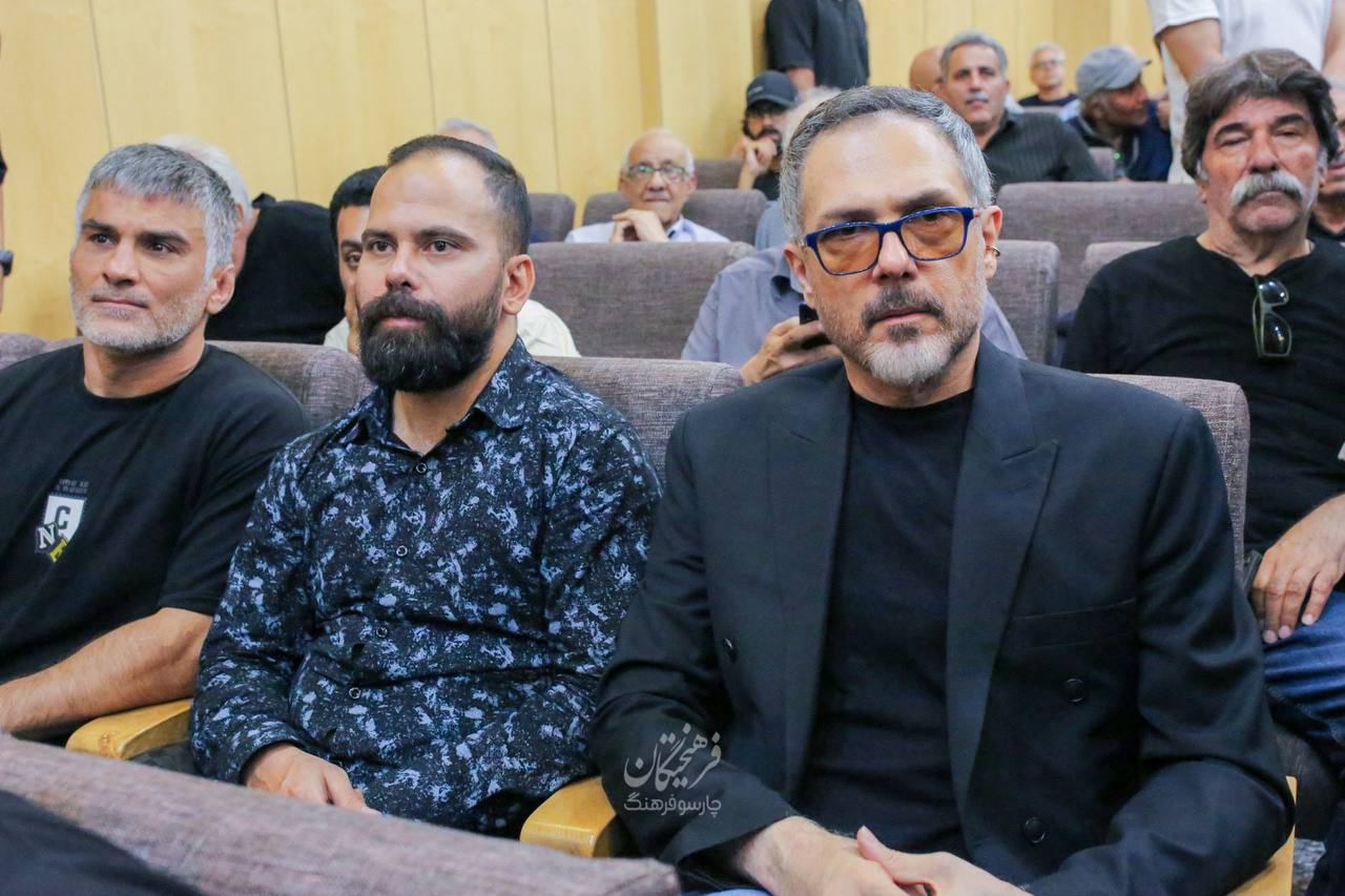 آریا بانو