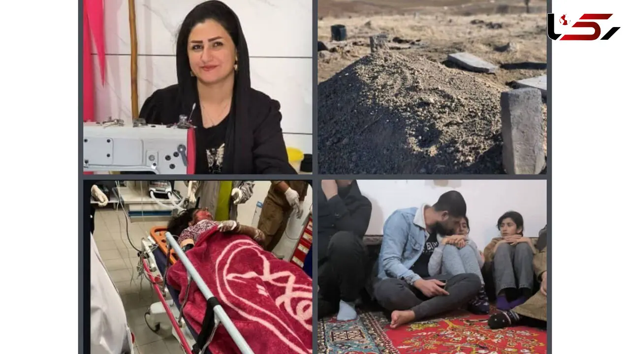 آریا بانو