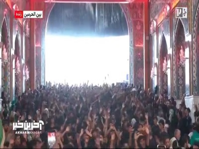 عزاداری زائران حسینی در بین الحرمین و حرم امام حسین(ع)