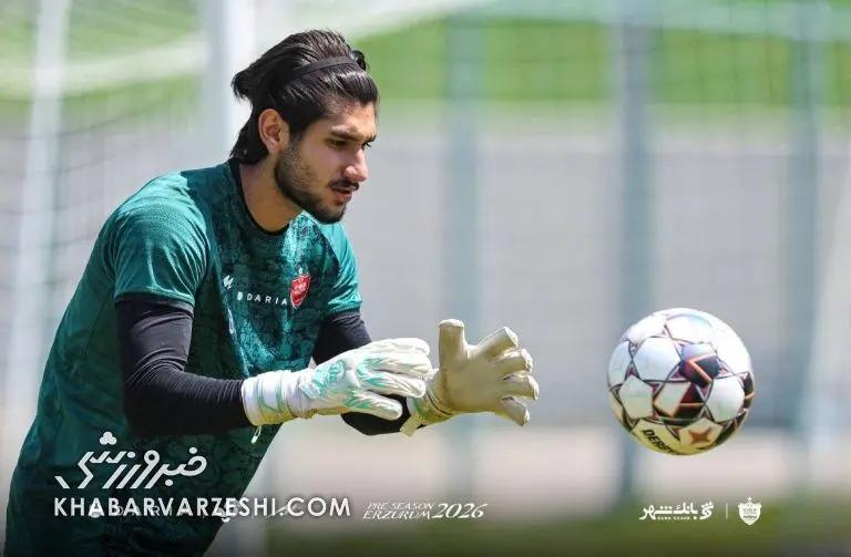 آریا بانو