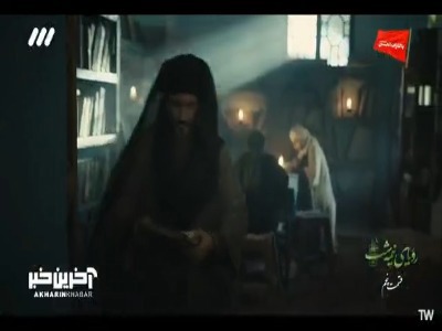 دختری مثل تلما، جواهر است!