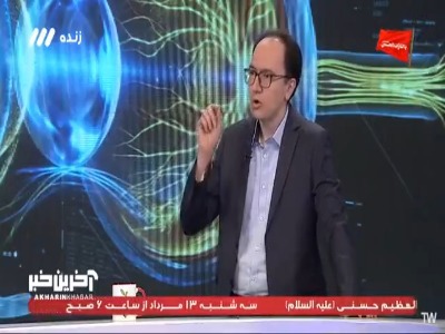 حمله‌ی بی‌رحمانه‌ی دیابت به چشم انسان!