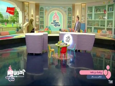 تغذیه با شیر مادر هنگام زردی نوزاد