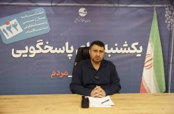 در چهاردهمین «یکشنبه‌های پاسخگویی» مطرح شد؛ کیش به مبدأ کالای ملوانی تبدیل شد