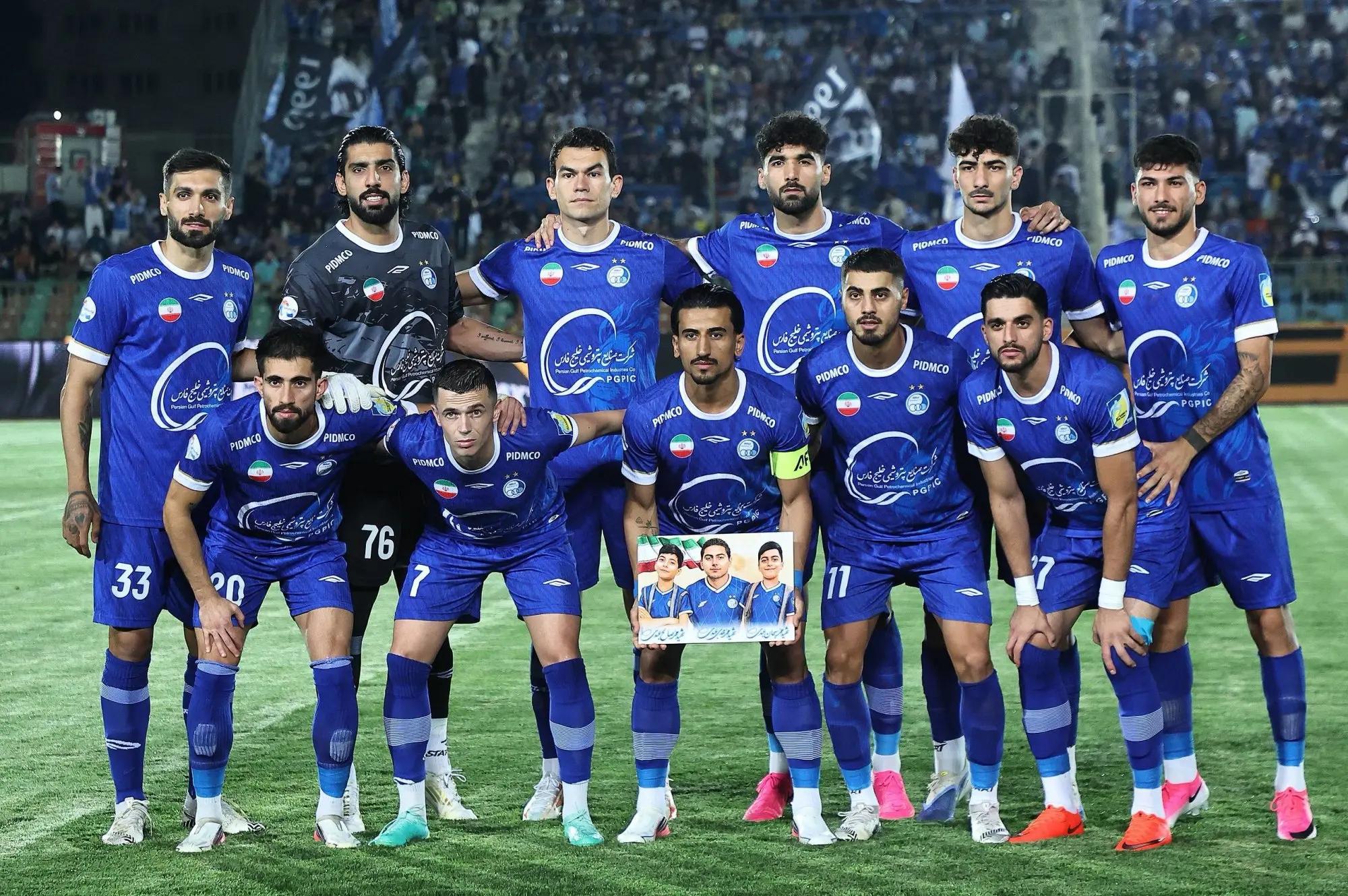 آریا بانو