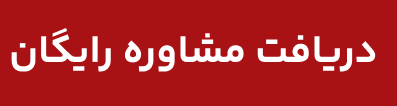آریا بانو