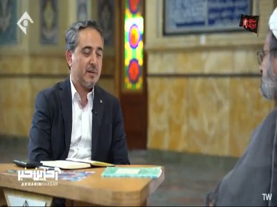 اگر علی (ع) فقط دو یار وفادار داشت...