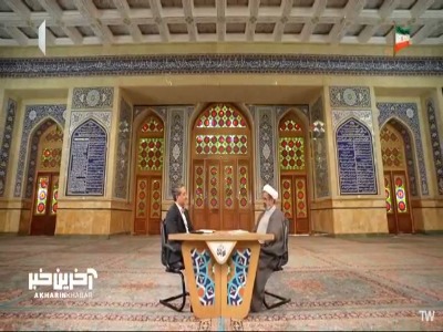 خدایا، چه کسی رو بیشتر دوست داری؟