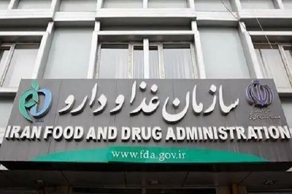 رفتار غیرحرفه ای و فرار رئیس سازمان غذا و دارو در نشست خبری/ ویدئو