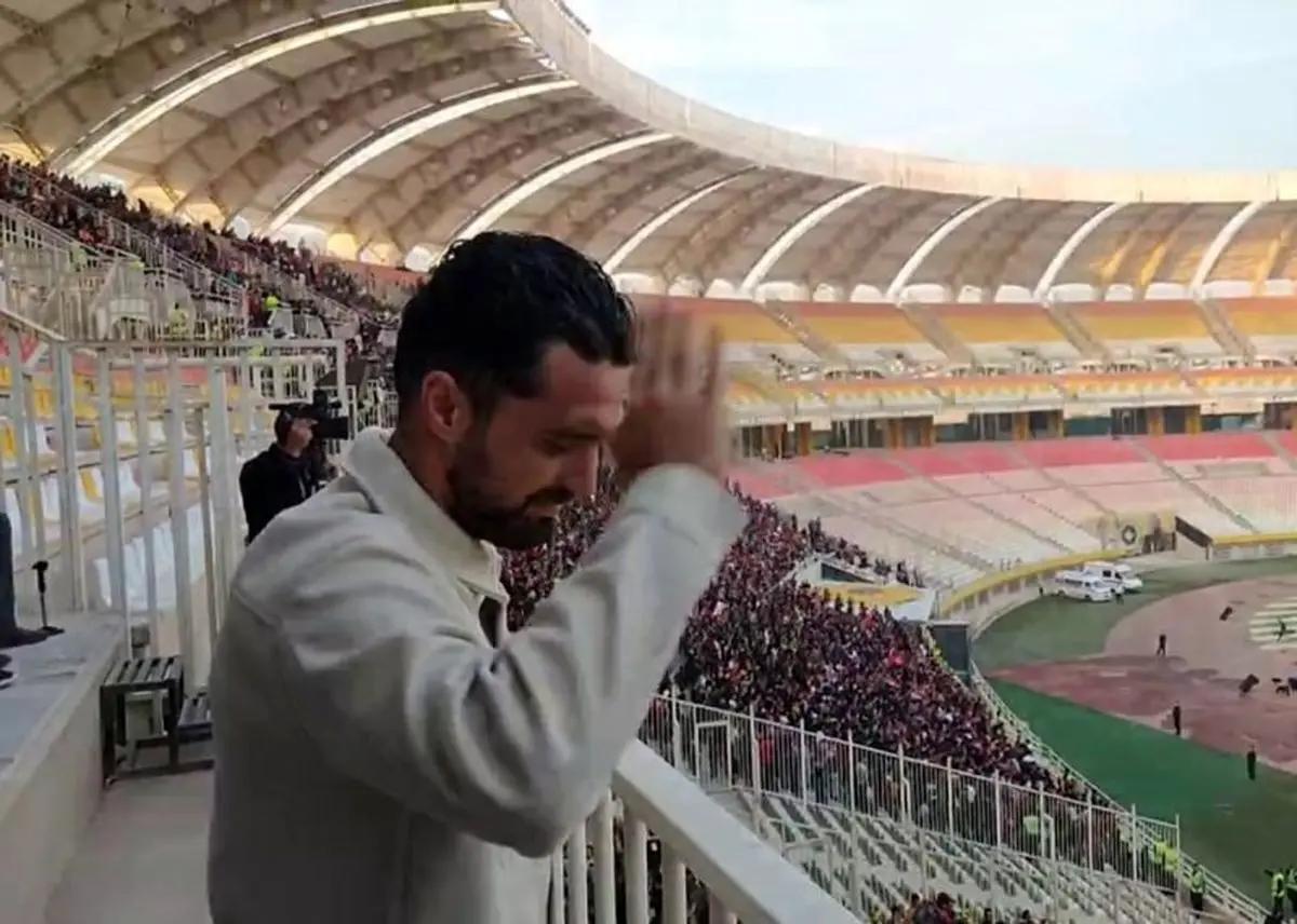 آریا بانو