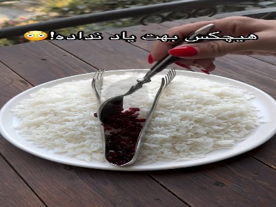 ترفند شیک و خاص برای تزئین | آخرین خبر