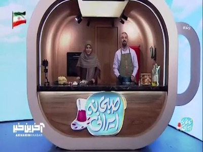 آموزش یک غذای ساده با استفاده از سیب زمینی | آخرین خبر