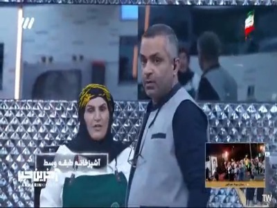 عروس از سیرابی فراری بود ولی درست پای گاز سبز شد | آخرین خبر