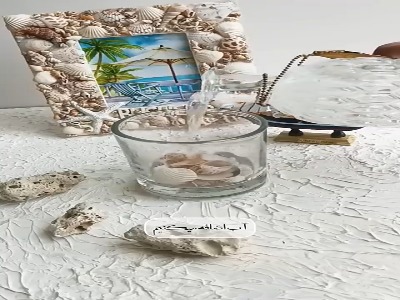 آموزش ساخت شمع آکواریومی دریایی | آخرین خبر