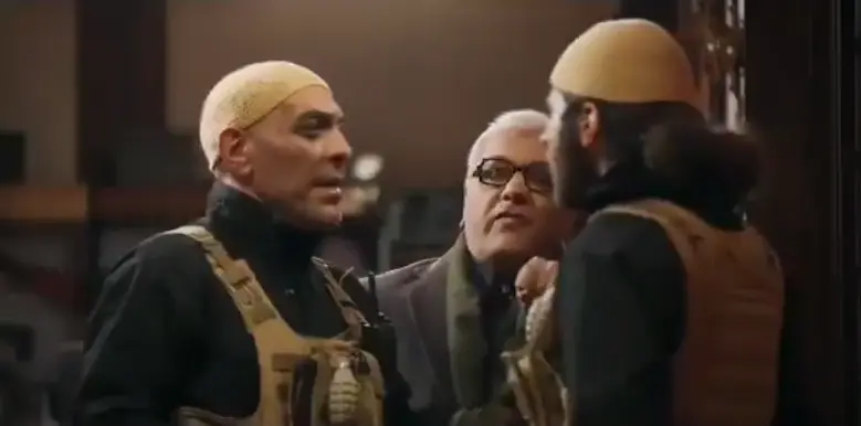 آریا بانو
