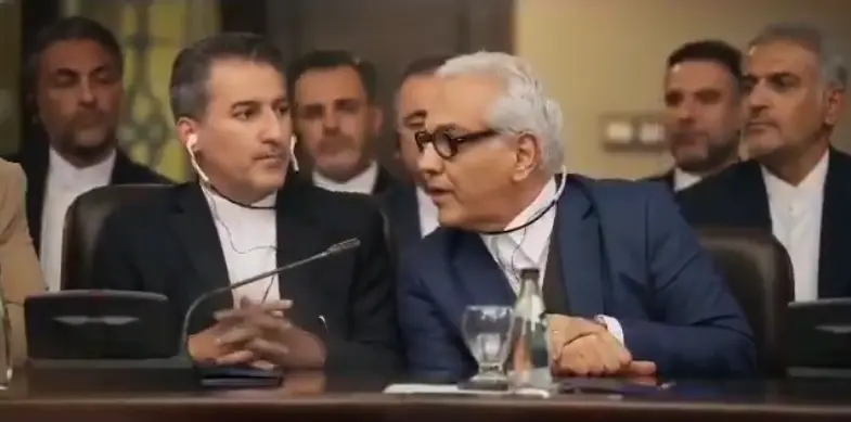 آریا بانو