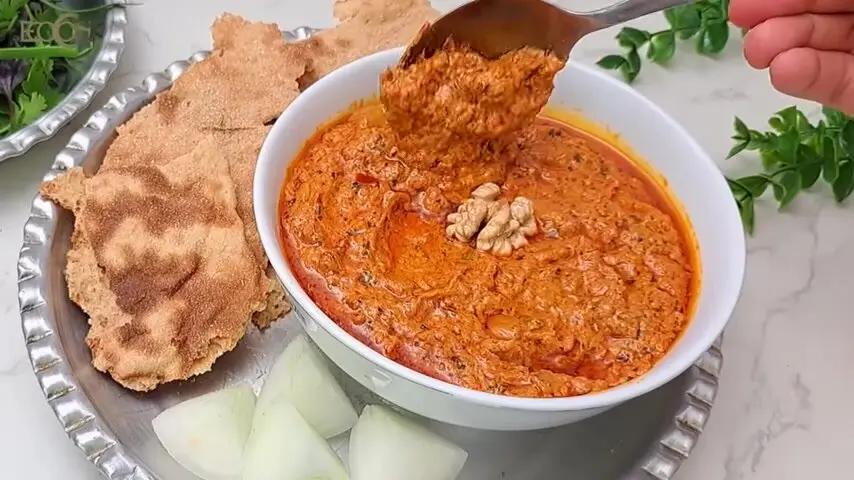 آریا بانو