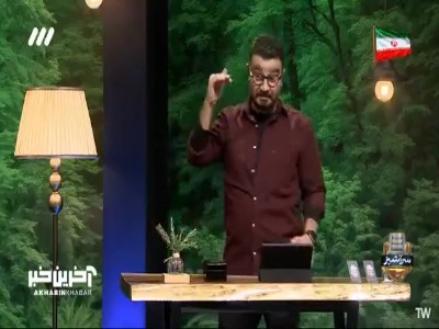 کودکی با این سوپ گذشت!