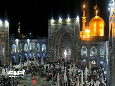 غر زدن و گلایه کردن ممنوع