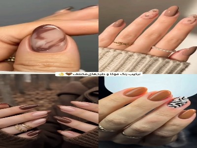 ایده دیزاین ناخن برای پاییز