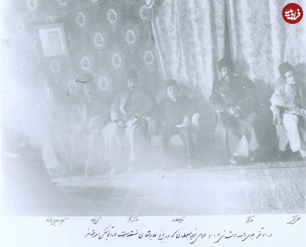 آریا بانو