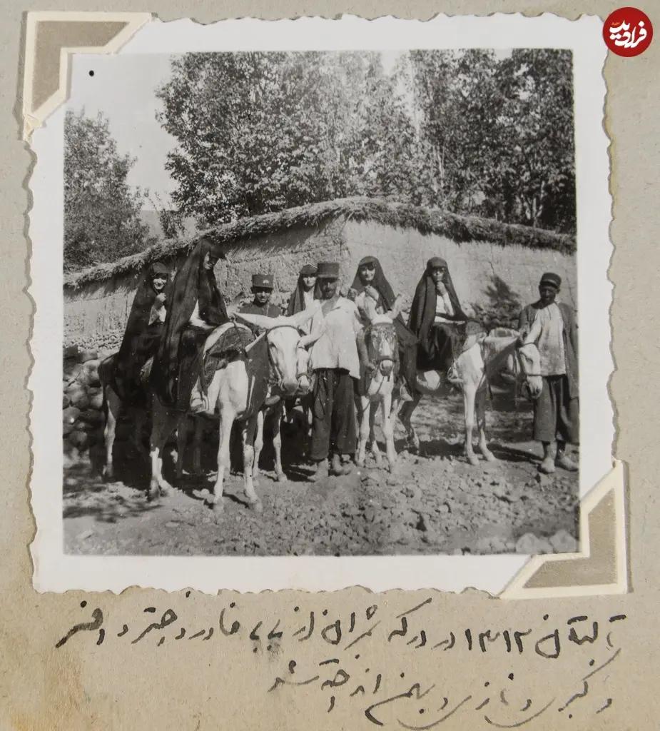 آریا بانو