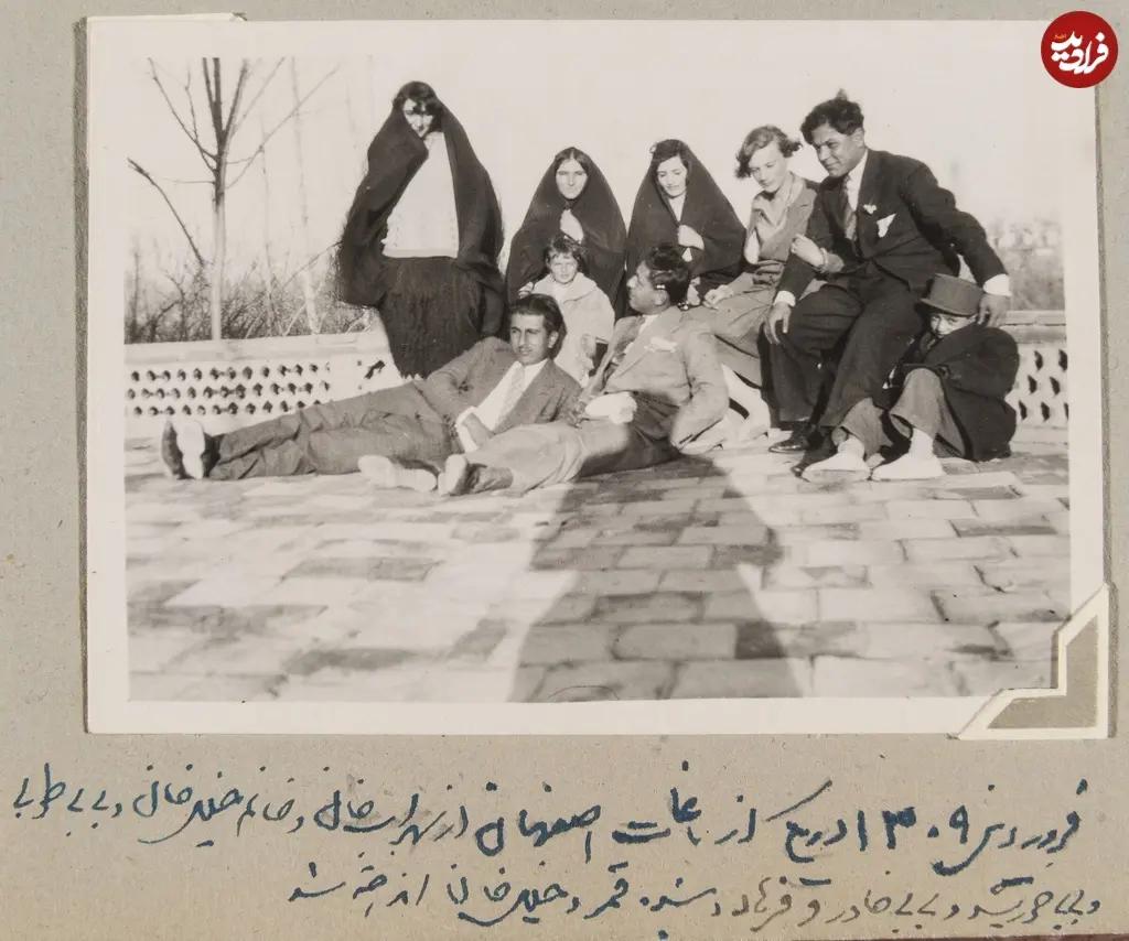 آریا بانو