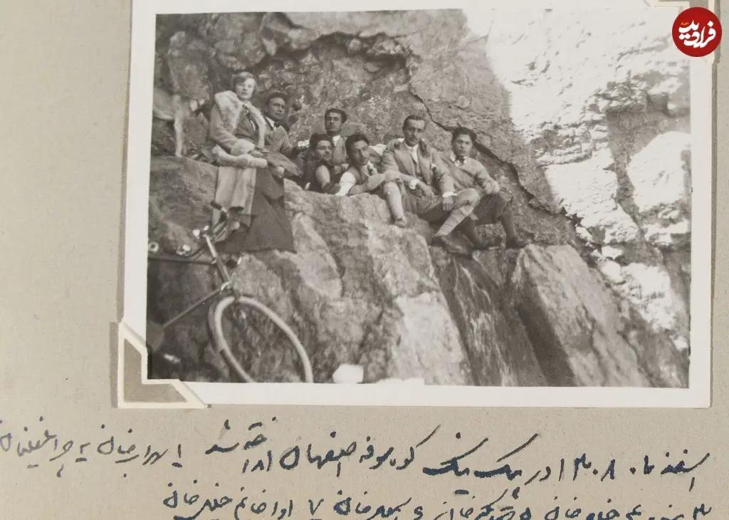 آریا بانو