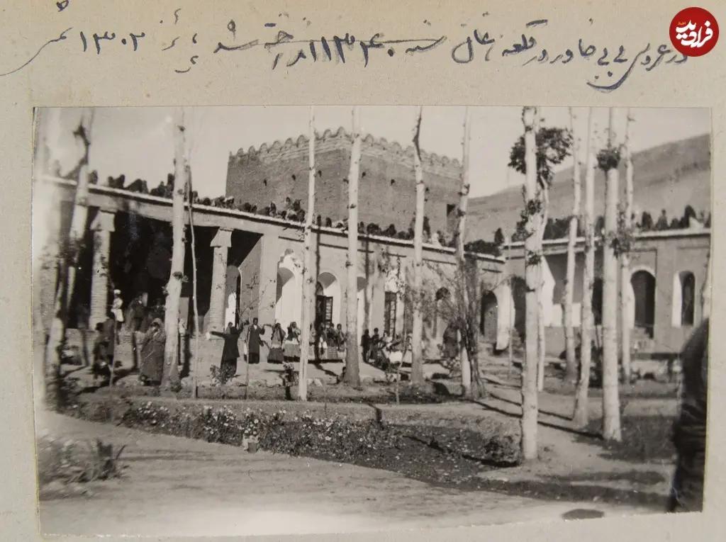 آریا بانو