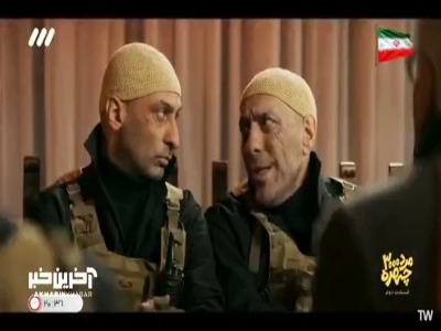 وقتی مسعود شصت‌چی نمیخواد قبول کنه که به عنوان رئیس یک باند تبهکار اشتباه گرفته شده!