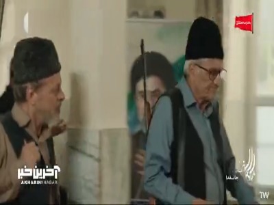 تو اصلاً می‌دونی جان‌فدا یعنی چی؟