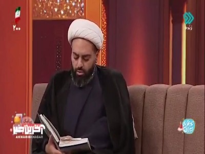 امیرالمومنین (ع) می‌فرمایند فراموشی یاد مرگ را کم می‌کند