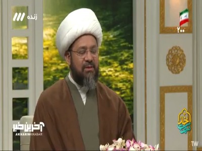 تواضع به چه کسانی نمی آید؟
