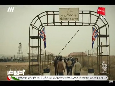 حلیم مشهدی عباس رو تحویل میگیری، آش مشهدی رمضون رو هم میزنی؟