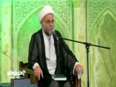 علمی که می‌تواند انسان را به رشد و کمال برساند